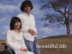 mybl.gif (276039 bytes)