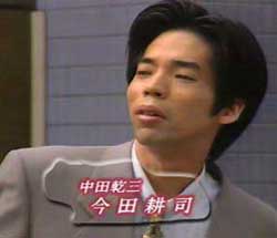 紺野伸一 紺野伸一