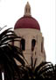 Hoover Tower