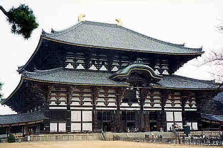 Nara - Todaiji Temple