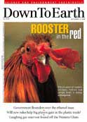 DTE Cover