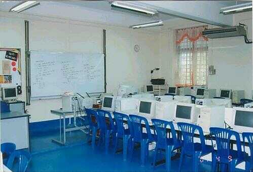 Computer Lab