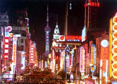 Nan Jing Road