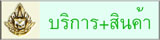 ԡ+Թ