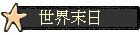 @ɥ