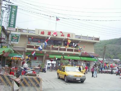 ferry1.JPG (26218 bytes)