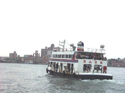 ferry5.JPG (15208 bytes)