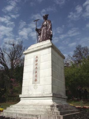 fwr7.JPG (19617 bytes)