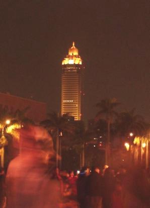 sanyua.JPG (10811 bytes)