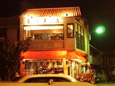 night-cafe.JPG (22744 bytes)