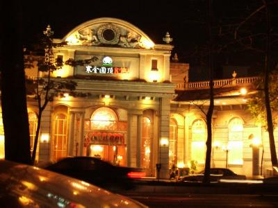 night-roundktv.JPG (24105 bytes)