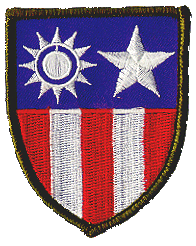 CBI