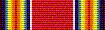 World War II Victory Medal
