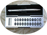 calculadora