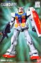 FG Gundam