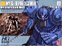 Stock HGUC