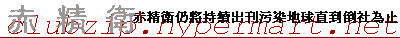í