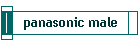 panasonic male