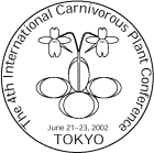 japanlogo.gif (8362 Byte)