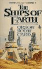  The Ships of Earth  by  Orson Scott Card 