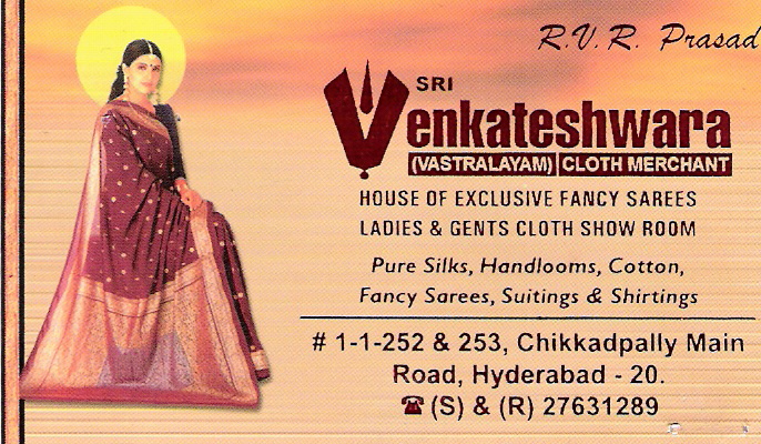 Mysore Silk and Jewell