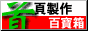 s@_c