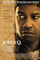 John Q
