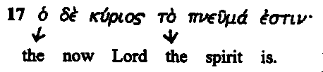 trinity graphic