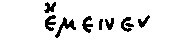 trinity graphic