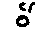 trinity graphic