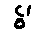 trinity graphic