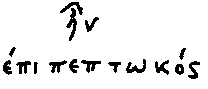 trinity
graphic