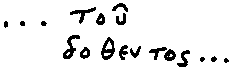 trinity
graphic