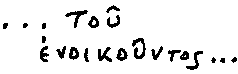 trinity
graphic