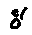 trinity graphic