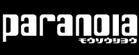 paranoia