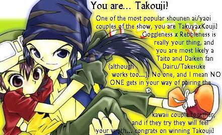 Sugoi!!