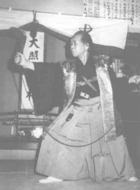 Matsuo Kenpu Sensei