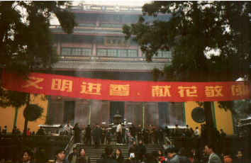 Scan6.jpg (29921 bytes)