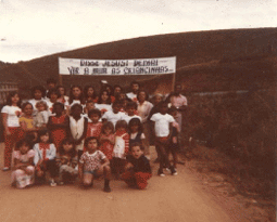 The first EBF in IBCB (July 07-13, 1980)