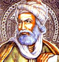 Farabi3.jpg (11611 bytes)