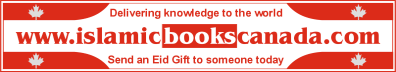 IBSbanner.gif (9156 bytes)