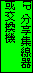 r: IPɶuΥ洫