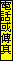 r: qܩζǯu