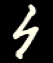 sigel