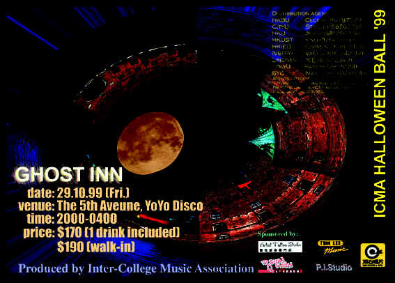 new.jpg (280494 bytes)