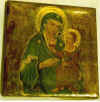 madonna_e_Gesu.jpg (95744 byte)