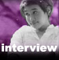 interview