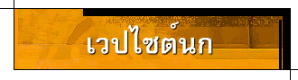 ǻ䫵칡
