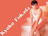 Kyoko001.jpg (70973 bytes)
